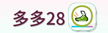 多多28 Logo